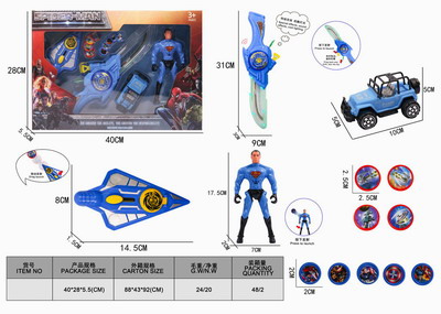 <img src='photo/Z/JZ077724.jpg'width='400' height='300'>