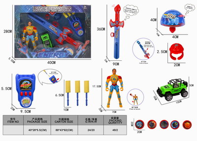 <img src='photo/Z/JZ077725.jpg'width='400' height='300'>