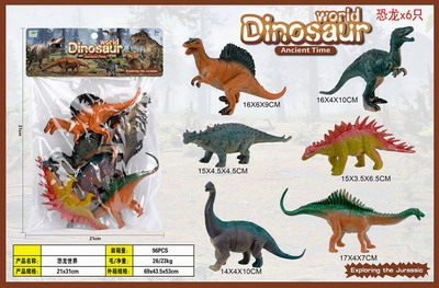 <img src='photo/Z/JZ087711.jpg'width='400' height='300'>