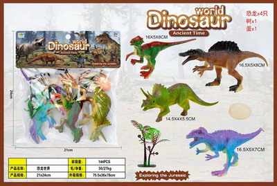 <img src='photo/Z/JZ087715.jpg'width='400' height='300'>