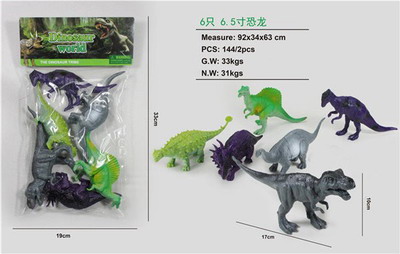 <img src='photo/Z/JZ087716.jpg'width='400' height='300'>