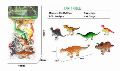 <img src='photo/Z/JZ087718.jpg'width='400' height='300'>