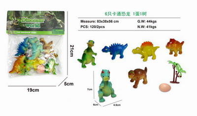 <img src='photo/Z/JZ087720.jpg'width='400' height='300'>