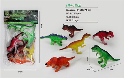 <img src='photo/Z/JZ087722.jpg'width='400' height='300'>