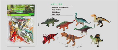 <img src='photo/Z/JZ087724.jpg'width='400' height='300'>