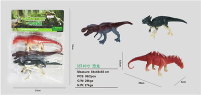 <img src='photo/Z/JZ087726.jpg'width='400' height='300'>