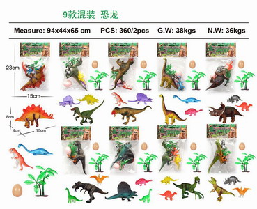 <img src='photo/Z/JZ087732.jpg'width='400' height='300'>