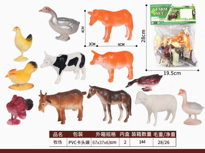 <img src='photo/Z/JZ087755.jpg'width='400' height='300'>