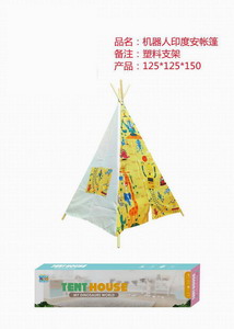 <img src='photo/Z/JZ090373.jpg'width='400' height='300'>