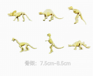 <img src='photo/Z/JZ092442.jpg'width='400' height='300'>