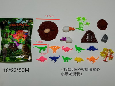 <img src='photo/Z/JZ092461.jpg'width='400' height='300'>