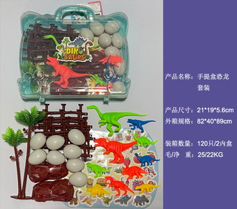 <img src='photo/Z/JZ092640.jpg'width='400' height='300'>