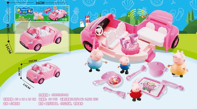 <img src='photo/Z/JZ092659.jpg'width='400' height='300'>