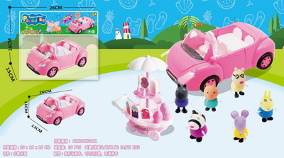 <img src='photo/Z/JZ092668.jpg'width='400' height='300'>