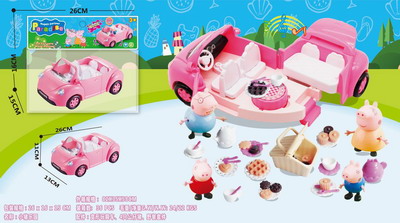 <img src='photo/Z/JZ092669.jpg'width='400' height='300'>