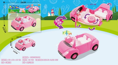 <img src='photo/Z/JZ092672.jpg'width='400' height='300'>