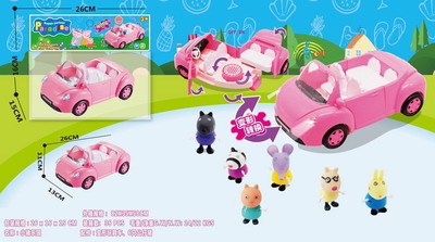 <img src='photo/Z/JZ092673.jpg'width='400' height='300'>