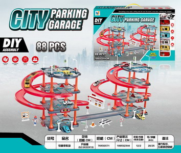 <img src='photo/Z/JZ092674.jpg'width='400' height='300'>