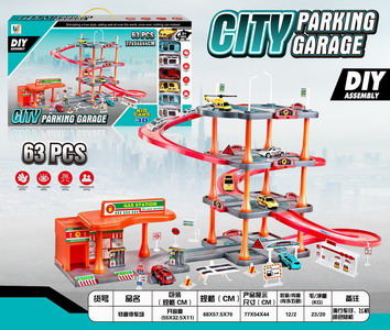 <img src='photo/Z/JZ092675.jpg'width='400' height='300'>