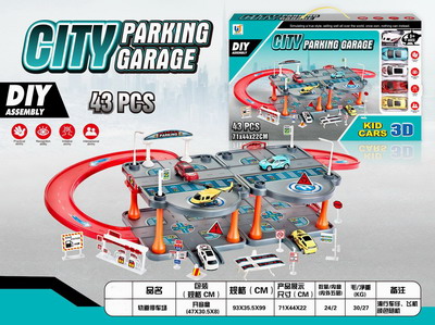 <img src='photo/Z/JZ092676.jpg'width='400' height='300'>