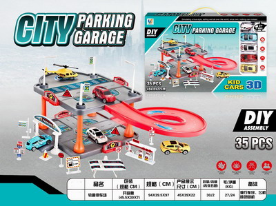 <img src='photo/Z/JZ092677.jpg'width='400' height='300'>