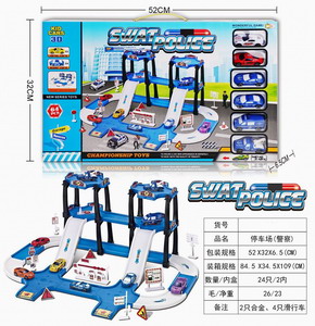 <img src='photo/Z/JZ092679.jpg'width='400' height='300'>