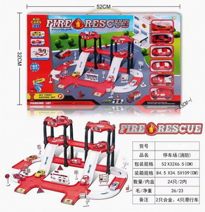 <img src='photo/Z/JZ092680.jpg'width='400' height='300'>