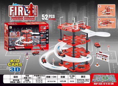 <img src='photo/Z/JZ092682.jpg'width='400' height='300'>