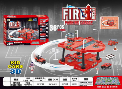 <img src='photo/Z/JZ092684.jpg'width='400' height='300'>