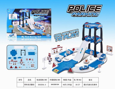 <img src='photo/Z/JZ092686.jpg'width='400' height='300'>