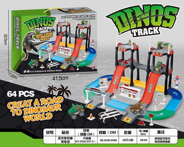 <img src='photo/Z/JZ092688.jpg'width='400' height='300'>