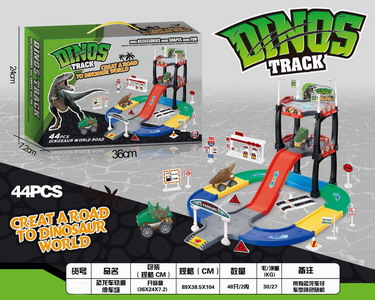 <img src='photo/Z/JZ092690.jpg'width='400' height='300'>