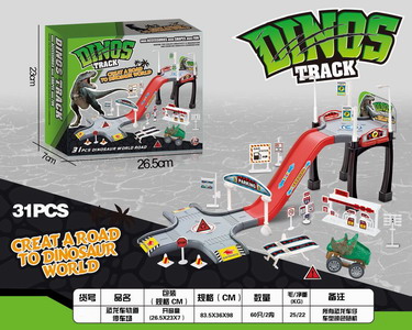 <img src='photo/Z/JZ092691.jpg'width='400' height='300'>