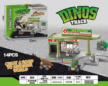 <img src='photo/Z/JZ092692.jpg'width='400' height='300'>