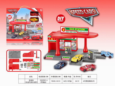 <img src='photo/Z/JZ092693.jpg'width='400' height='300'>