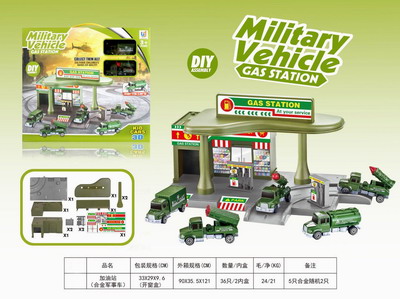 <img src='photo/Z/JZ092694.jpg'width='400' height='300'>