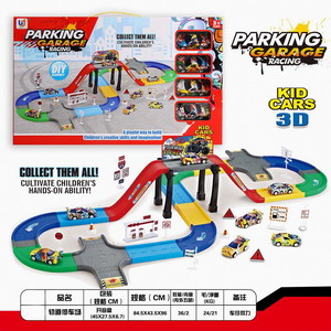 <img src='photo/Z/JZ092695.jpg'width='400' height='300'>