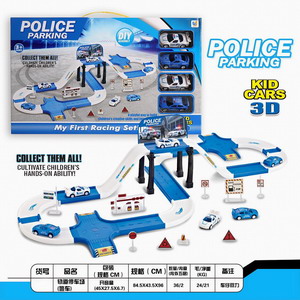 <img src='photo/Z/JZ092696.jpg'width='400' height='300'>