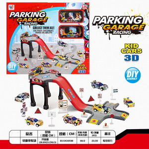 <img src='photo/Z/JZ092698.jpg'width='400' height='300'>