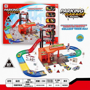 <img src='photo/Z/JZ092701.jpg'width='400' height='300'>