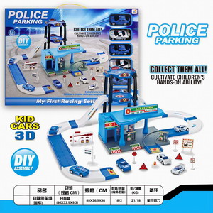 <img src='photo/Z/JZ092702.jpg'width='400' height='300'>