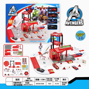 <img src='photo/Z/JZ092704.jpg'width='400' height='300'>