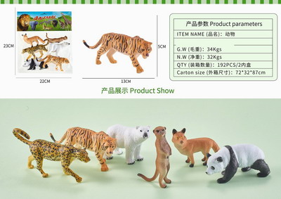 <img src='photo/Z/JZ092710.jpg'width='400' height='300'>