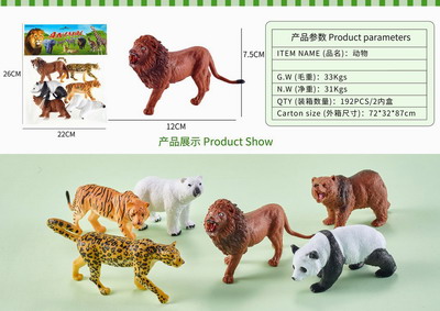 <img src='photo/Z/JZ092716.jpg'width='400' height='300'>