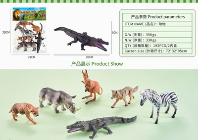 <img src='photo/Z/JZ092719.jpg'width='400' height='300'>