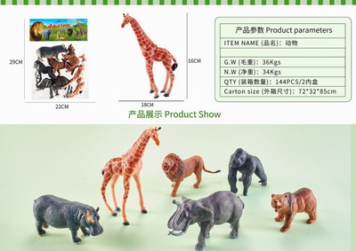 <img src='photo/Z/JZ092720.jpg'width='400' height='300'>