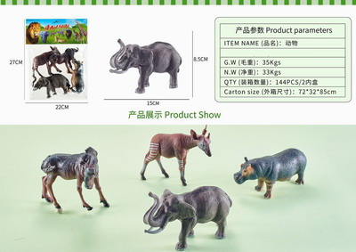 <img src='photo/Z/JZ092721.jpg'width='400' height='300'>