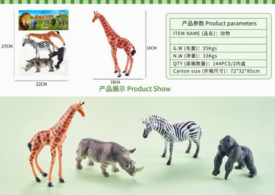 <img src='photo/Z/JZ092722.jpg'width='400' height='300'>