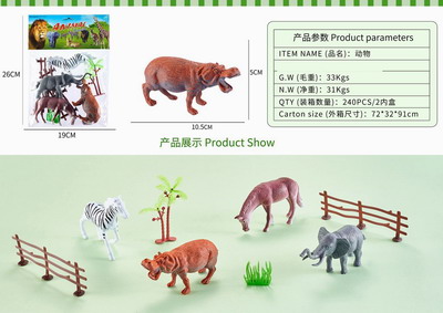 <img src='photo/Z/JZ092733.jpg'width='400' height='300'>