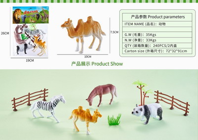 <img src='photo/Z/JZ092735.jpg'width='400' height='300'>